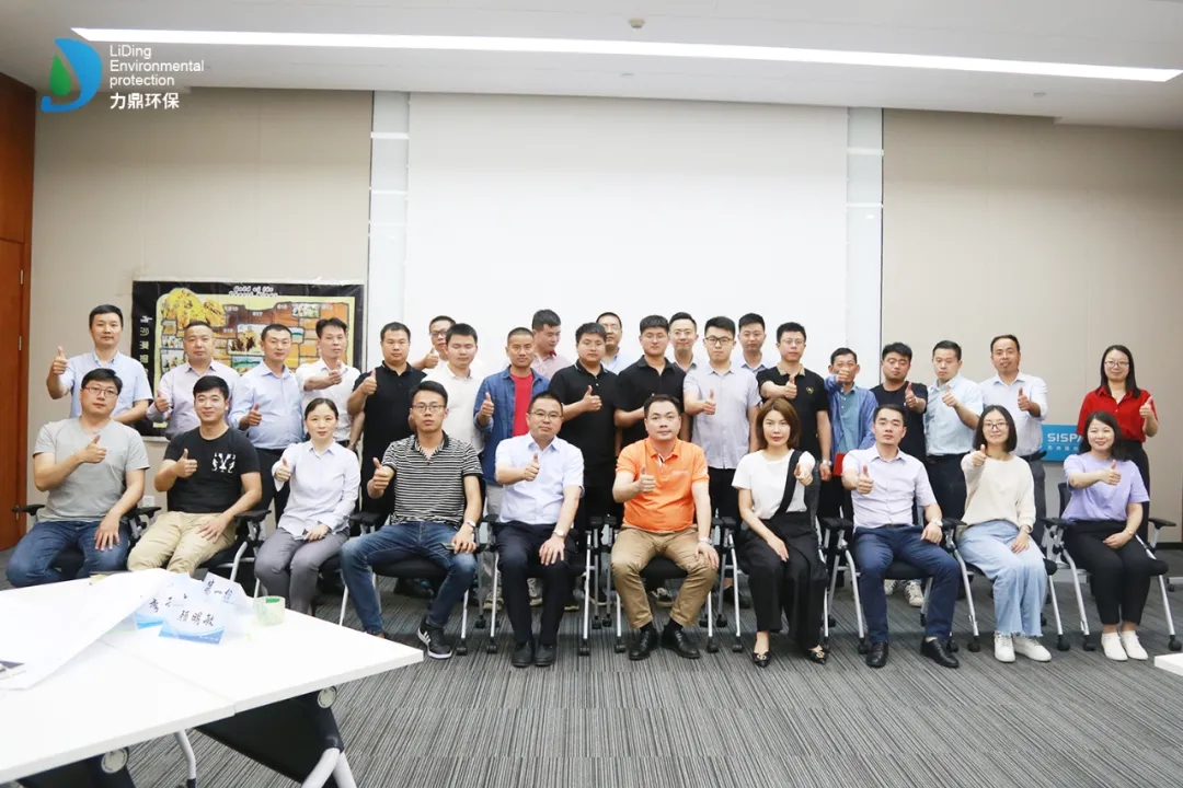 【企業(yè)內(nèi)訓(xùn)】沙漠掘金，點(diǎn)亮力鼎凝聚力！